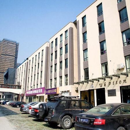 הנגז'ו Xixili Hotel מראה חיצוני תמונה